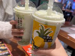 凤梨羽衣甘蓝-眷茶(大卫城10楼店)