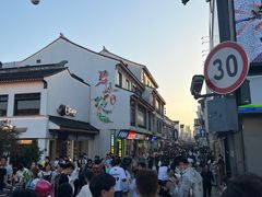 -新聚丰菜馆(太监弄店)