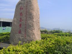 -六合朝阳景区-和尚套
