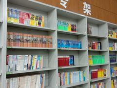 -长春市图书馆(同志街店)
