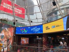 -南京时尚莱迪购物广场(正洪街店)