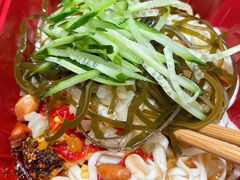 -猪脑壳凉面(武陵源店)