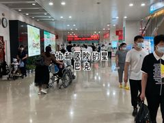 -星巴克(武汉协和医院店)