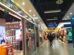 -沃尔玛超市(北大街店)