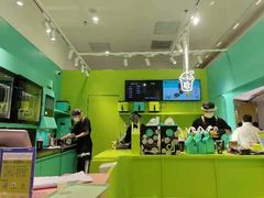 -gleeglee乐溢亦茶(合生汇店)