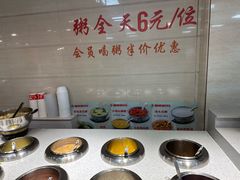 -福苑粥铺(长春大街店)