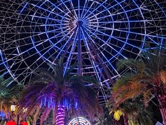 -三亚海昌梦幻海洋不夜城