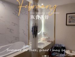 -东英经典SKIN&SPA
