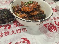 -辣螃铠盆盆蟹大排档(海昌店)