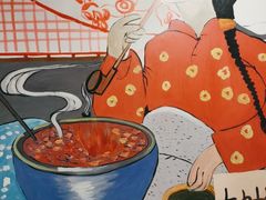 -东北特色铁锅炖·柴火灶(富阳一店)