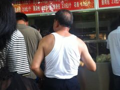 等位区-袁大头包子(光华路店)