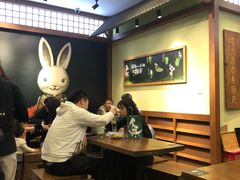 -無邪日式甜品(世博源店)