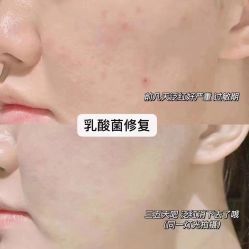 -S庆熙美学皮肤管理