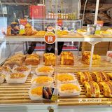 秒杀的0.99元💰的老婆饼，实属划算[强]