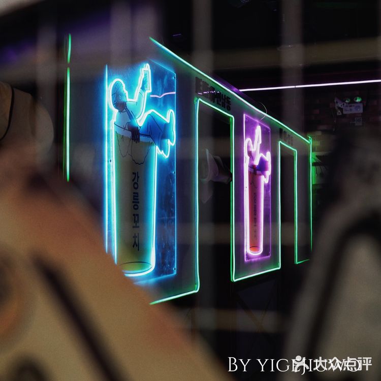 北京美食 | 唯有美食不可辜负『5.5融合菜❤』 