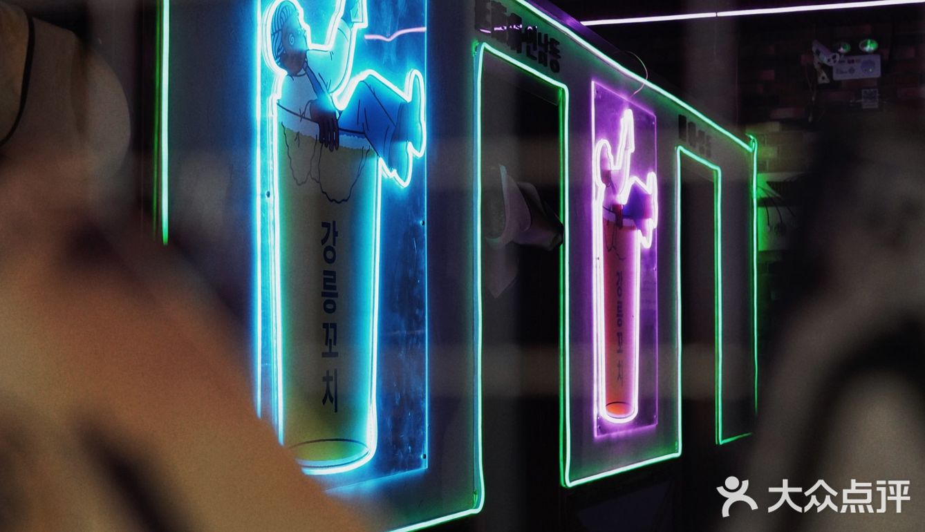 北京美食 | 唯有美食不可辜负『5.5融合菜❤』 