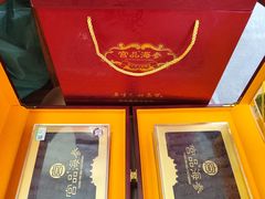 -宫品海参专卖店(黄浦老西门店)