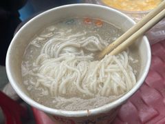 -斌斌鲜鱼糊汤粉(粮道街店)