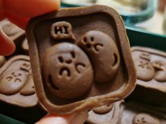 -泸溪河桃酥(西直门凯德店)