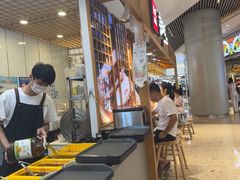 -西北杂粮筐凉皮大王(观澜湖新城MH MALL店)