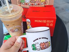 -Seesaw Coffee(苏州中心店)