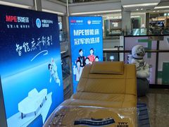 -红星美凯龙(北京北四环店)
