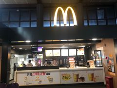 -麦当劳(苏州火车站南广场店)