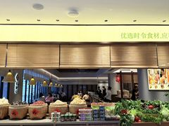 -农耕记·湖南土菜(halo广场店)