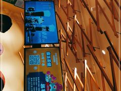 -霸王茶姬(南亚风情第壹城店)