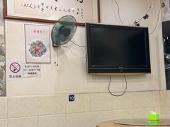 -雨田饭店(华兴东街店)
