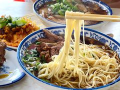 大排面-兄弟拉面(交通大学店)