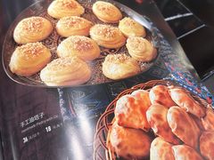 -巴依老爷新疆美食(清华东门店)