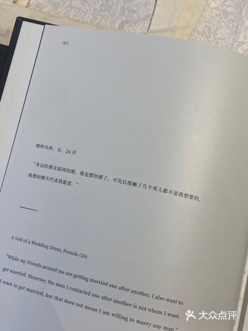 希望明年也可以继续办下去 -