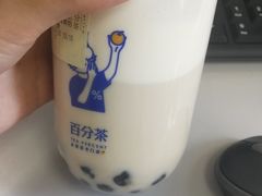 -217丰惠源抓饭(星湖街店)