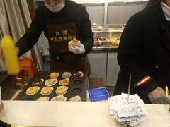 -味正点车轮饼可丽饼(南禅寺店)