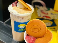 -快乐柠檬happylemon(日月光店)
