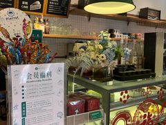 -雕刻时光咖啡馆(师大路店)