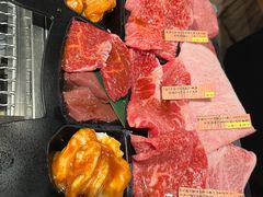 -俺的焼肉(銀座9丁目店)