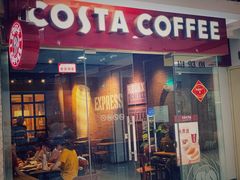 门面-COSTA COFFEE(新奥购物中心店)