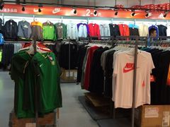 -NIKE北京马连道换季优惠店