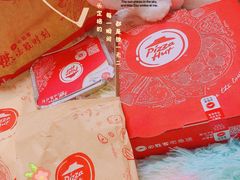 -必胜客(武汉欢乐谷店)