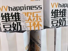 -维维豆奶(金鹰新街口店)