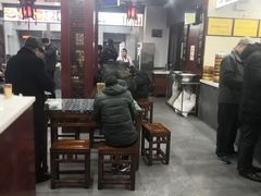 大堂-荣阳楼(山塘街店)