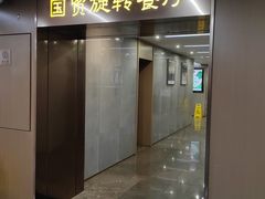 -国贸旋转餐厅(国贸广场店)