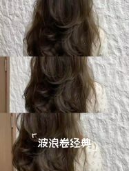 点击看大图 -上禾 HAIR SALON