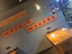 -西域一部馕坑烤羊·烧烤·炒菜