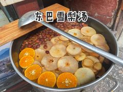 -内涵饵块