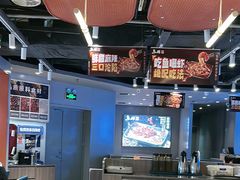 -鱼酷活鱼烤鱼(沈阳大悦城店)