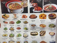 -雅酌园·烟火南京菜(颐和路店)