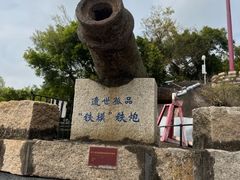 -胡里山炮台